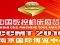 曼胡默尔携电火花滤清器亮相“CCMT 2010”