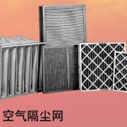 富滤盛滤清器（东莞）有限公司