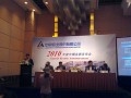 中国铝业6月再报巨亏 高管称主因在楼市调控