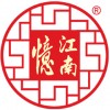 镇江市恒迅科技开发有限公司