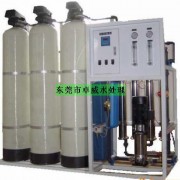 东莞市卓威水处理设备有限公司