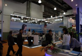 2011（第七届）中国国际水处理化学品技术及应用展览会