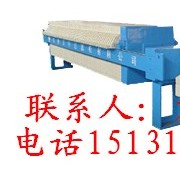 衡水海汇科技有限公司