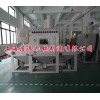 道远喷砂机械（上海）有限公司