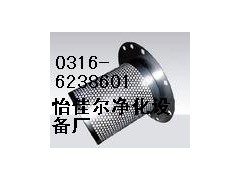 销售空压机滤芯1614905400