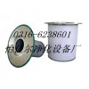 供应寿力油气分离器2250100-755