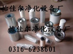 销售英格索兰22219174油气分离器