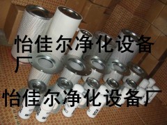 供应康普艾油分滤芯11427474