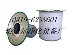 销售寿力油气分离器250034-088
