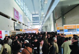 2012中国国际水技术展览会（北京水展）