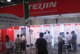 FILEXPO 2012 中国国际过滤及分离工业展览会