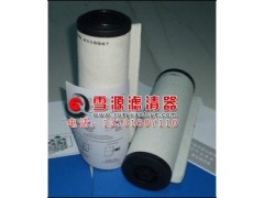 SV100莱宝真空泵排气过滤器71064763《滤芯》