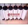 SV40B莱宝真空泵排气过滤器《71407300》滤芯批发