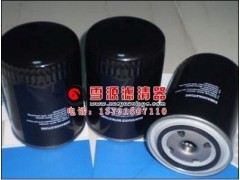 《批发》71018858莱宝真空泵油雾滤芯