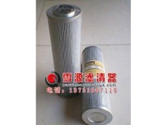 《931886》派克液压滤芯/报价