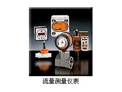 德国KOBOLD流量计