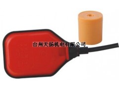 浮球开关