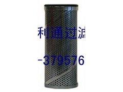 贺德克液压油滤芯10108R12BN