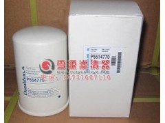 《销售》P554770唐纳森滤清器