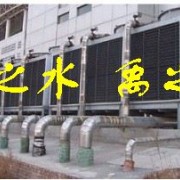 上虞市禹之水环境设备有限公司--暖通设备事业部