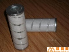 宏斌供应HC9600FKS13Z 颇尔液压油滤芯