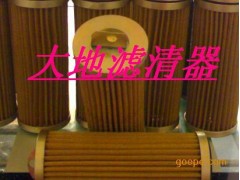 宏斌高仿黎明.JWUX-63*180吸油过滤器