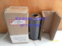弗列加液压油滤清器HF6389