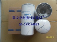 颇尔液压油滤清器HC7400SKP8H