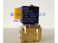SIRAI线圈Z610A