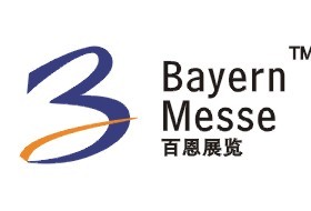 2013第九届印尼水处理展