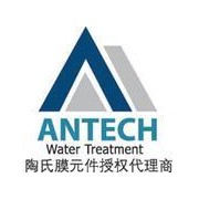 北京安泰久盛环保科技有限公司