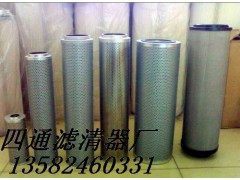 HBX-400×1黎明过滤器滤芯