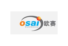 中国(北京)国际过滤与分离工业展览会暨研讨会