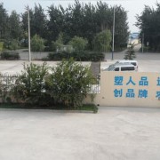 新乡利达桥式滤水管厂