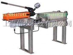 SHXB不锈钢小型隔膜压滤机