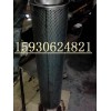 唐纳森P763873液压油滤芯
