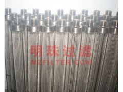 MZGL不锈钢折叠滤芯
