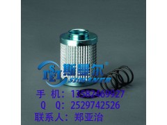 斯曼尔供应171500唐纳森液压油滤芯