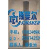 斯曼尔供应39QZ25B施罗德液压油滤芯
