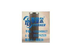 斯曼尔供应16QZ3B SCHROEDER施罗德液压油滤芯