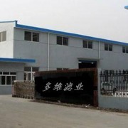 廊坊市多维滤清器厂