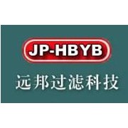 固安远邦过滤元件厂