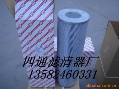 JX-400×100黎明油过滤器