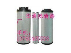 供应AMF-EL350除臭滤芯