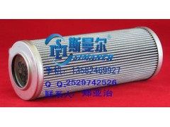 斯曼尔厂家直销HC9600FKS8H颇尔液压油滤芯