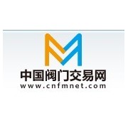 福建省标光阀门科技有限公司