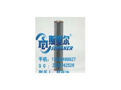 斯曼尔供应HC9600FKN13H颇尔液压油滤芯