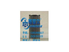 斯曼尔供应HC8500FKP8H颇尔液压油滤芯