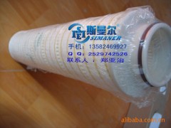 斯曼尔供应HC8314FKN39H颇尔液压油滤芯