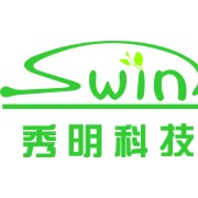 广州秀明环保科技有限公司